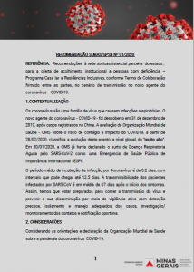 Recomendação SUBAS/SPSE nº 01/2020